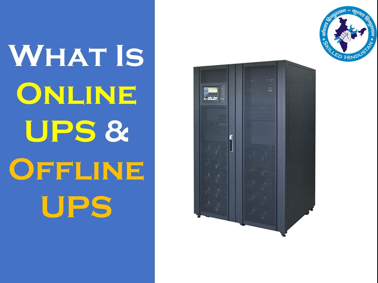 What Is Online and Offline UPS